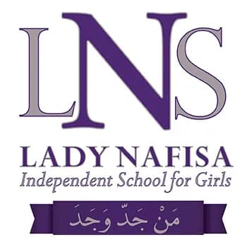 Lady Nafisa School independent school in Greater London logo