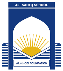 Al-Sadiq School independent school in Greater London logo