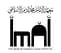 The Imam Muhammad Adam Institute School independent school in Leicestershire logo
