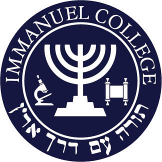 Immanuel College independent school in Hertfordshire logo