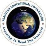Alamiyah School independent school in Greater London logo
