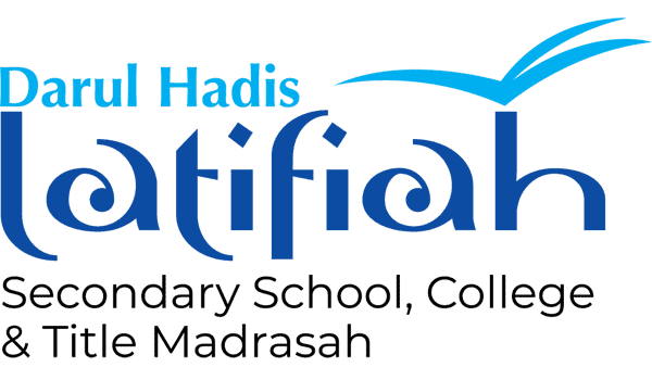 Darul Hadis Latifiah School independent school in Greater London logo
