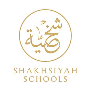 Islamic Shakhsiyah Foundation (London) independent school in Greater London logo