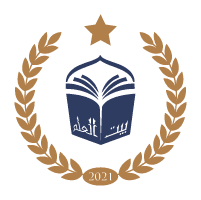 Baytul IIm Secondary School independent school in Buckinghamshire logo